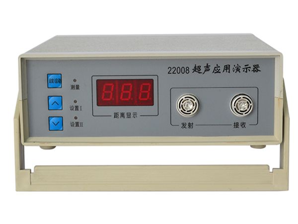 超聲應用演示器